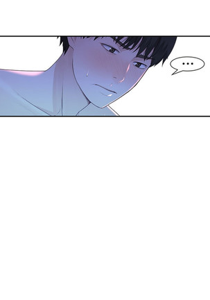 우리 사이 | BETWEEN US Ch. 18-22 Page #9