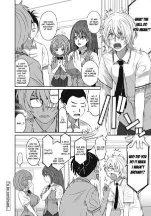 Hinamix Vol. 1-4 Page #55