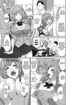 Hinamix Vol. 1-4 Page #82