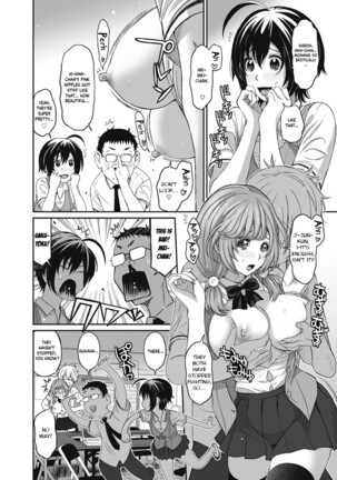 Hinamix Vol. 1-4 Page #63