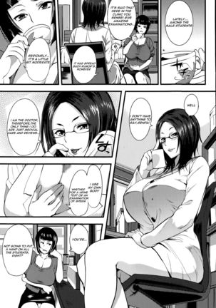 Hoken no Sensei no Shinsatsu Page #5