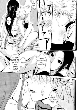 Onii-chan to Issho - Page 22