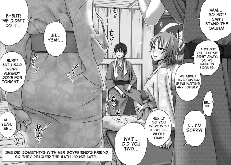 Kareshi no Me no Mae de Anal Kaihatsu Sareru + Omake pg57   COMPLETE