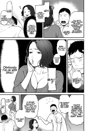 [Tsuzura Kuzukago] Onna Eromangaka ga Inran da nante Gensou ja nai? 1-6 | Is It Not a Fantasy That The Female Erotic Mangaka Is a Pervert? 1-6 [English] [Coffedrug] - Page 110