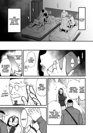 [Tsuzura Kuzukago] Onna Eromangaka ga Inran da nante Gensou ja nai? 1-6 | Is It Not a Fantasy That The Female Erotic Mangaka Is a Pervert? 1-6 [English] [Coffedrug] Page #104