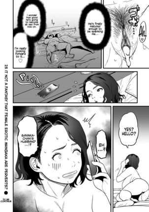 [Tsuzura Kuzukago] Onna Eromangaka ga Inran da nante Gensou ja nai? 1-6 | Is It Not a Fantasy That The Female Erotic Mangaka Is a Pervert? 1-6 [English] [Coffedrug] - Page 149