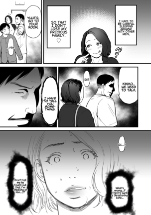 [Tsuzura Kuzukago] Onna Eromangaka ga Inran da nante Gensou ja nai? 1-6 | Is It Not a Fantasy That The Female Erotic Mangaka Is a Pervert? 1-6 [English] [Coffedrug] - Page 108