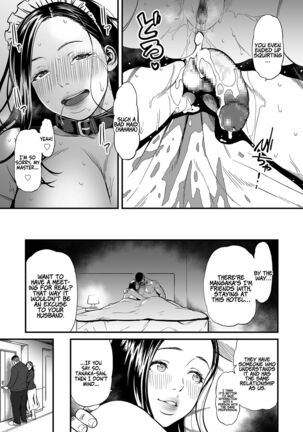 [Tsuzura Kuzukago] Onna Eromangaka ga Inran da nante Gensou ja nai? 1-6 | Is It Not a Fantasy That The Female Erotic Mangaka Is a Pervert? 1-6 [English] [Coffedrug] - Page 71