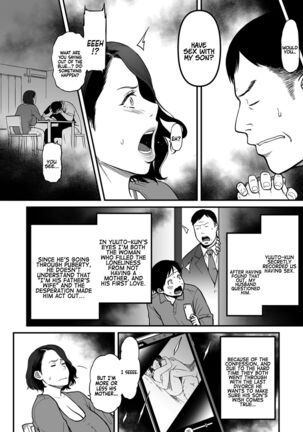 [Tsuzura Kuzukago] Onna Eromangaka ga Inran da nante Gensou ja nai? 1-6 | Is It Not a Fantasy That The Female Erotic Mangaka Is a Pervert? 1-6 [English] [Coffedrug] - Page 109