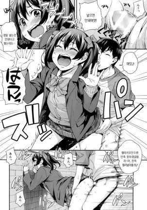 Image 7455853