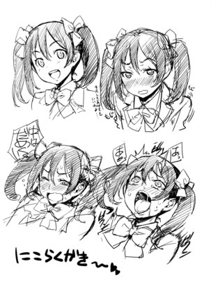 Nico Maki Nama Live♥ Page #29