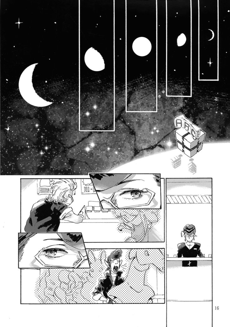 Satellite Serenade