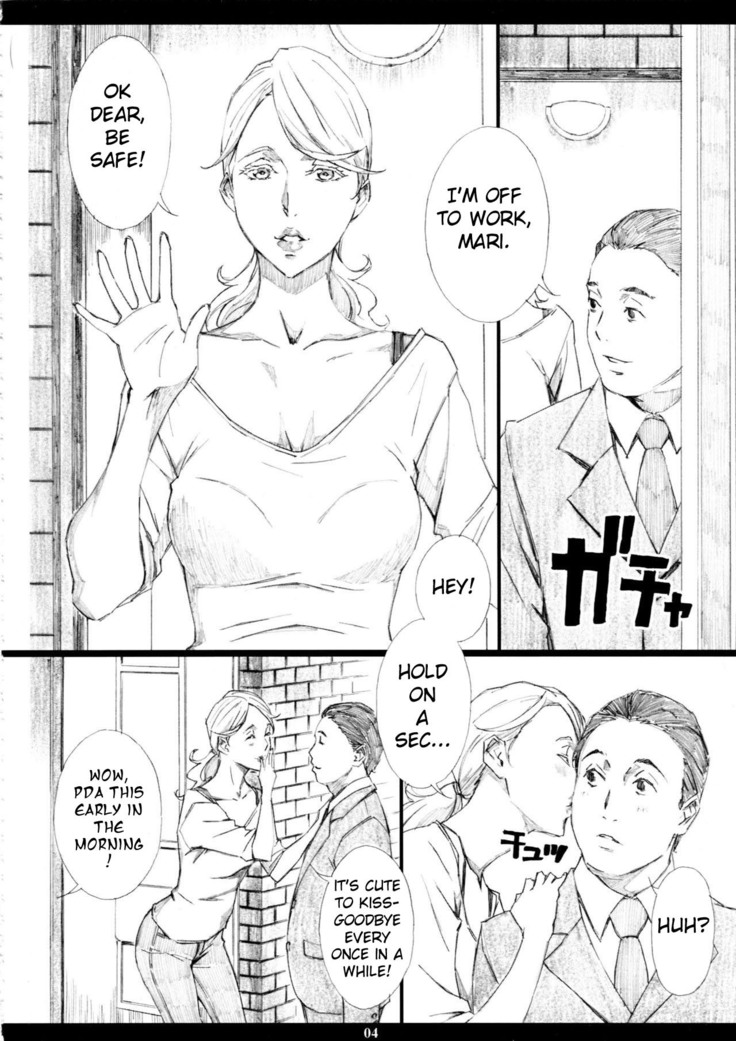 Jiman no Bijinzuma ga Tonari ni Sumu Kimoi Otoko ni Netorareteita no o Boku dake ga Shiranai | I Was the Only Person Unaware of the Fact That My Disgusting Neighbor Had Cuckolded Me with My Beautiful Wife