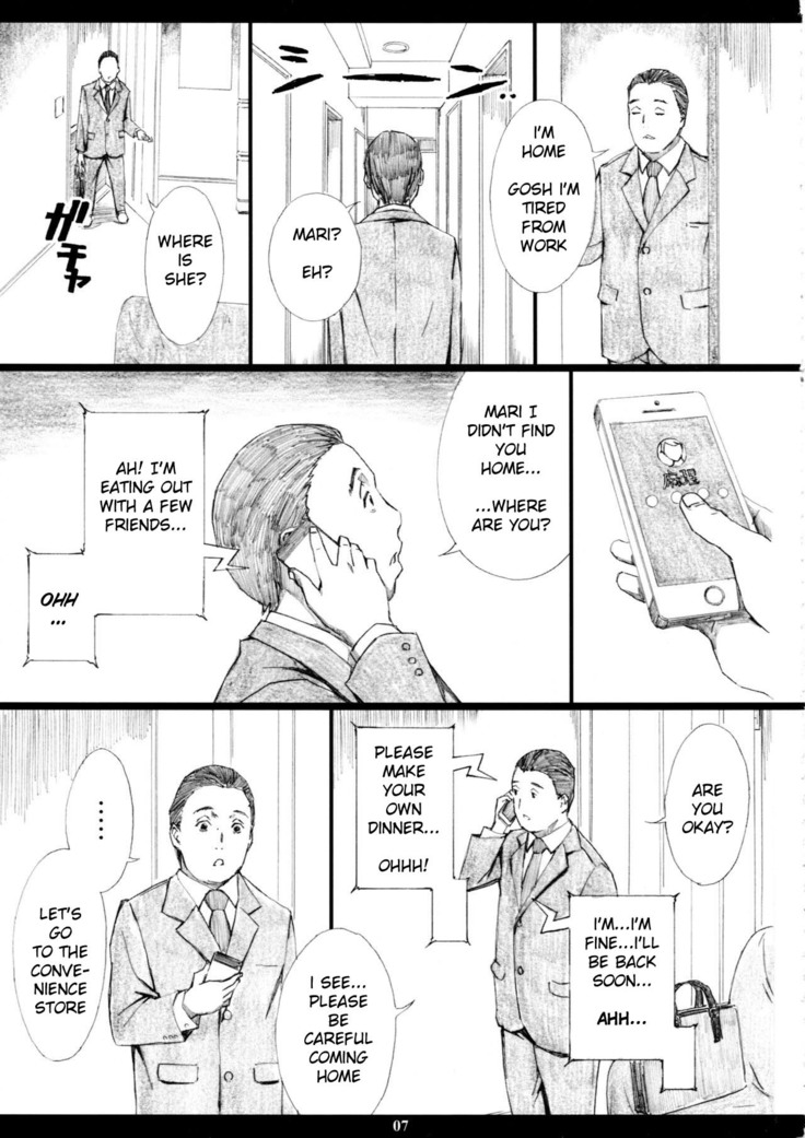 Jiman no Bijinzuma ga Tonari ni Sumu Kimoi Otoko ni Netorareteita no o Boku dake ga Shiranai | I Was the Only Person Unaware of the Fact That My Disgusting Neighbor Had Cuckolded Me with My Beautiful Wife