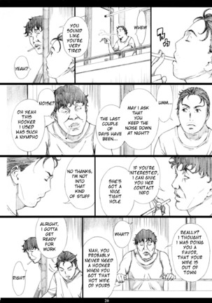 Jiman no Bijinzuma ga Tonari ni Sumu Kimoi Otoko ni Netorareteita no o Boku dake ga Shiranai | I Was the Only Person Unaware of the Fact That My Disgusting Neighbor Had Cuckolded Me with My Beautiful Wife Page #21
