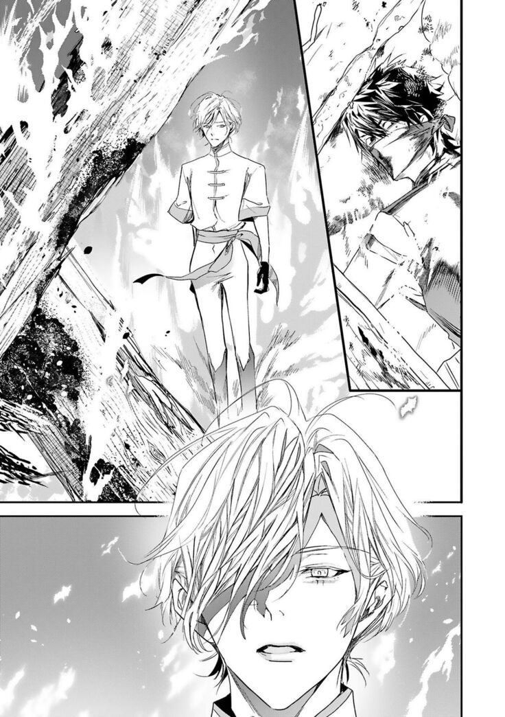 World's End Blue Bird | 末世青鸟 Ch. 4-6