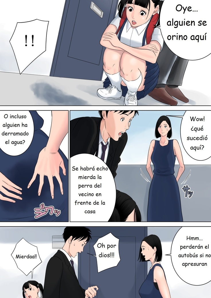 Nani mo Shiranai