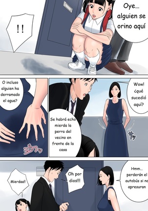 Nani mo Shiranai Page #62