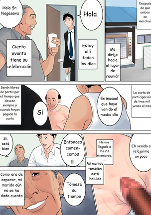 Nani mo Shiranai Page #110