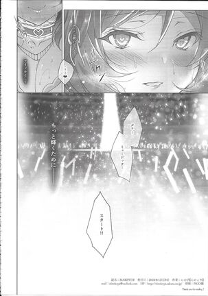 MAKIPET8 - Page 41
