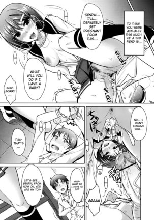 My Sadistic Girlfriend's an Underclassmen - Page 17