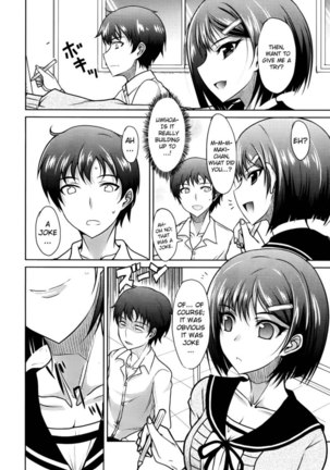 My Sadistic Girlfriend's an Underclassmen - Page 8