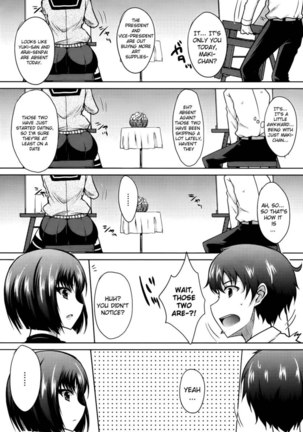 My Sadistic Girlfriend's an Underclassmen - Page 6