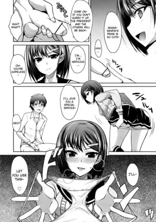 My Sadistic Girlfriend's an Underclassmen - Page 14