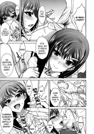 My Sadistic Girlfriend's an Underclassmen - Page 15