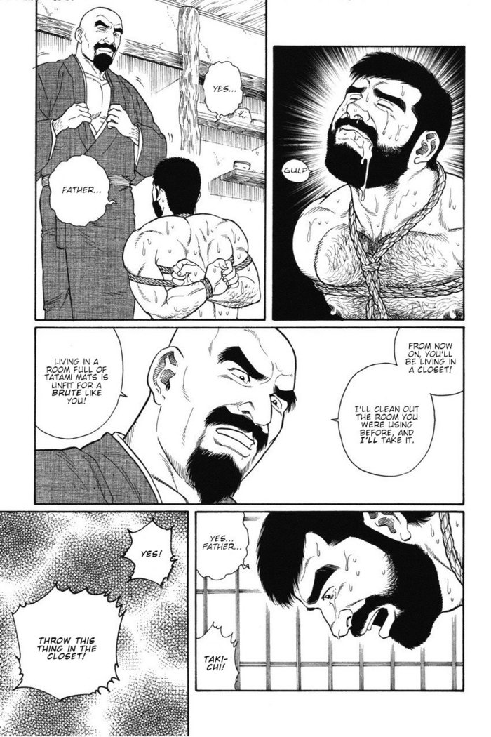 Gedo no Ie - The House of Brutes - Volume 1 Ch.6