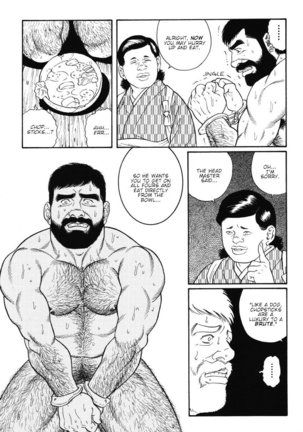 Gedo no Ie - The House of Brutes - Volume 1 Ch.6 - Page 21