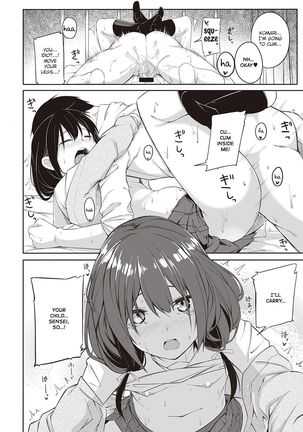 Seishun Shiterukai? ready-lady! - Page 25