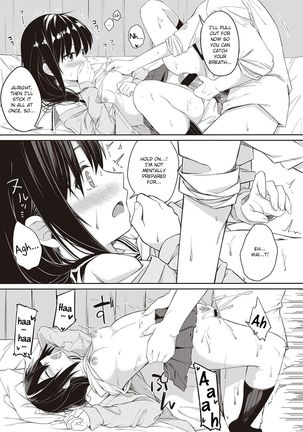 Seishun Shiterukai? ready-lady! - Page 19