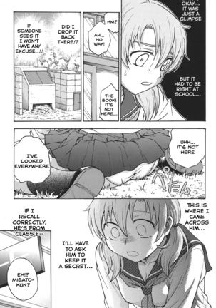 Himitsu ni Shitene - Page 8