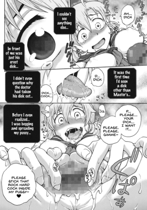 Himitsu ni Shitene Page #123