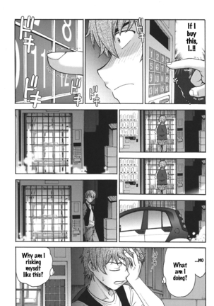 Himitsu ni Shitene Page #42