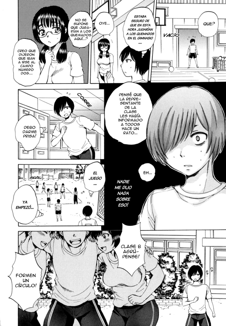 AIR-H! Ch.1