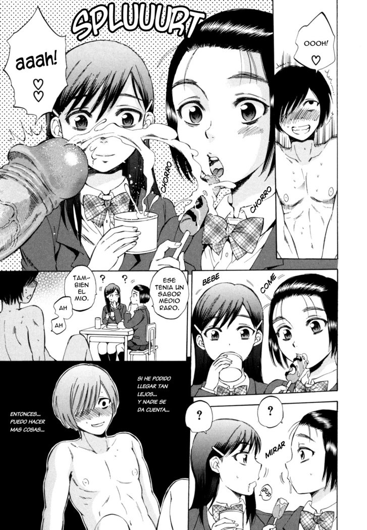 AIR-H! Ch.1
