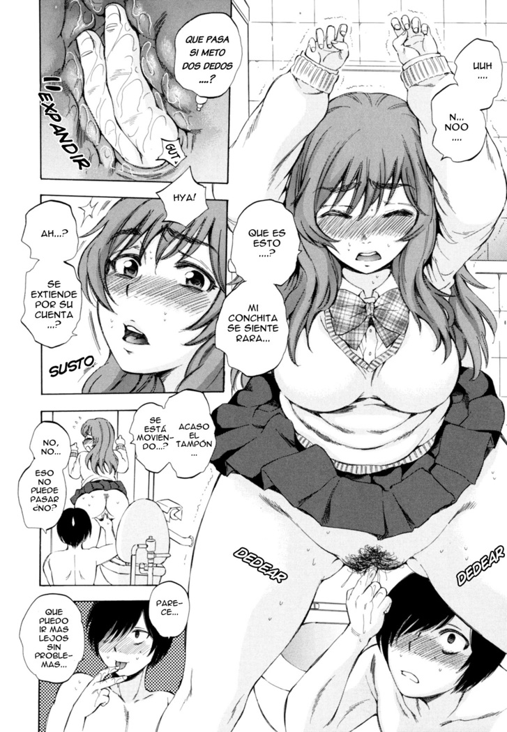 AIR-H! Ch.1