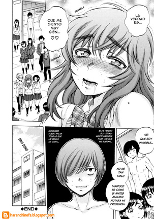 AIR-H! Ch.1 Page #37