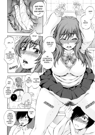 AIR-H! Ch.1 Page #23