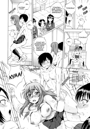 AIR-H! Ch.1 Page #29