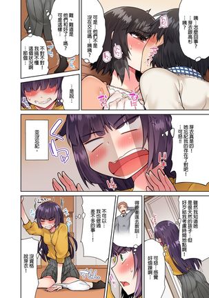 Image 9499242