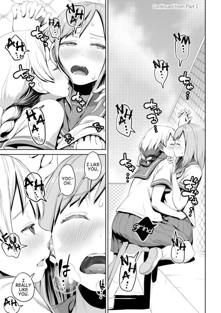 Chinko ga Haetara Dou suru ka? Shinyuu Hen | What Would You Do If You Grew a Dick? Best Friend Chapter  {Erokawa_senpai]