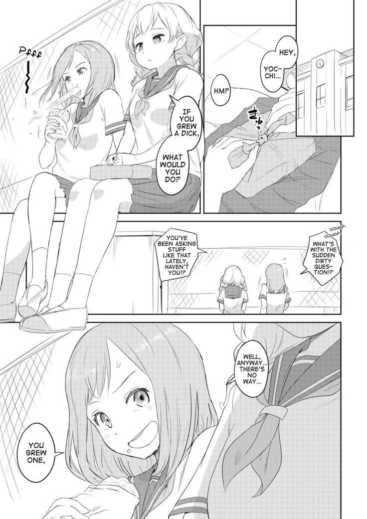 Chinko ga Haetara Dou suru ka? Shinyuu Hen | What Would You Do If You Grew a Dick? Best Friend Chapter  {Erokawa_senpai]