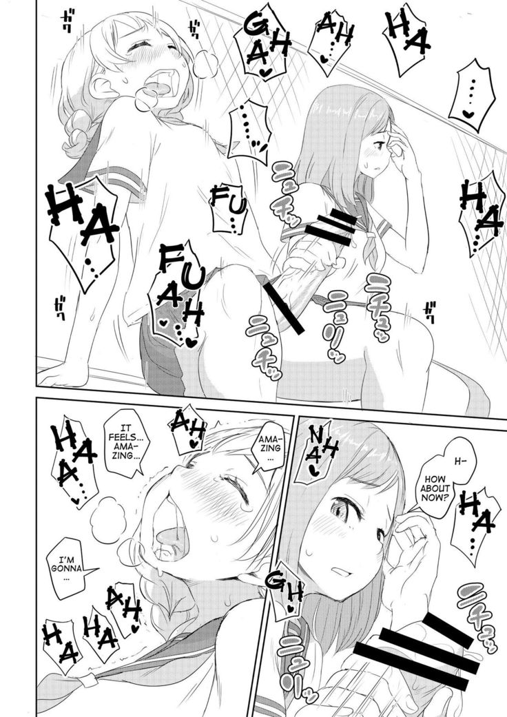 Chinko ga Haetara Dou suru ka? Shinyuu Hen | What Would You Do If You Grew a Dick? Best Friend Chapter  {Erokawa_senpai]