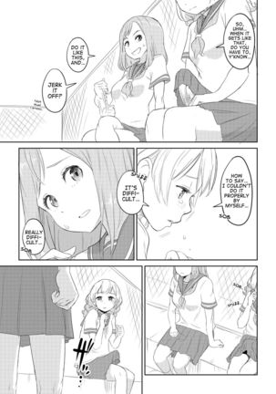 Image 10133988