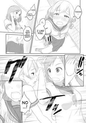 Chinko ga Haetara Dou suru ka? Shinyuu Hen | What Would You Do If You Grew a Dick? Best Friend Chapter  {Erokawa_senpai]