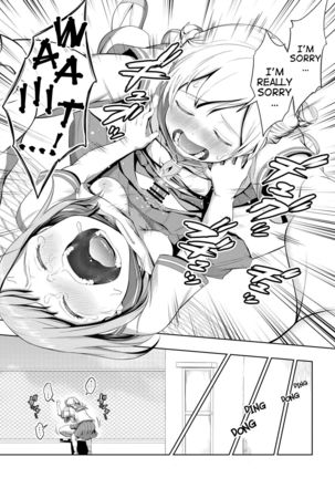 Chinko ga Haetara Dou suru ka? Shinyuu Hen | What Would You Do If You Grew a Dick? Best Friend Chapter  {Erokawa_senpai] Page #18