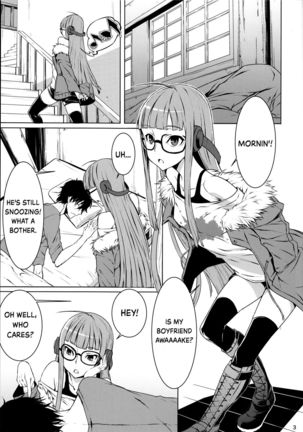 Image 3359777